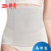 Tingmei cơ thể hình bụng vành đai mùa hè phần mỏng dây thắt lưng dây đai nhựa eo tráng ladies dạ dày bó eo vành đai cơ thể Đai giảm béo