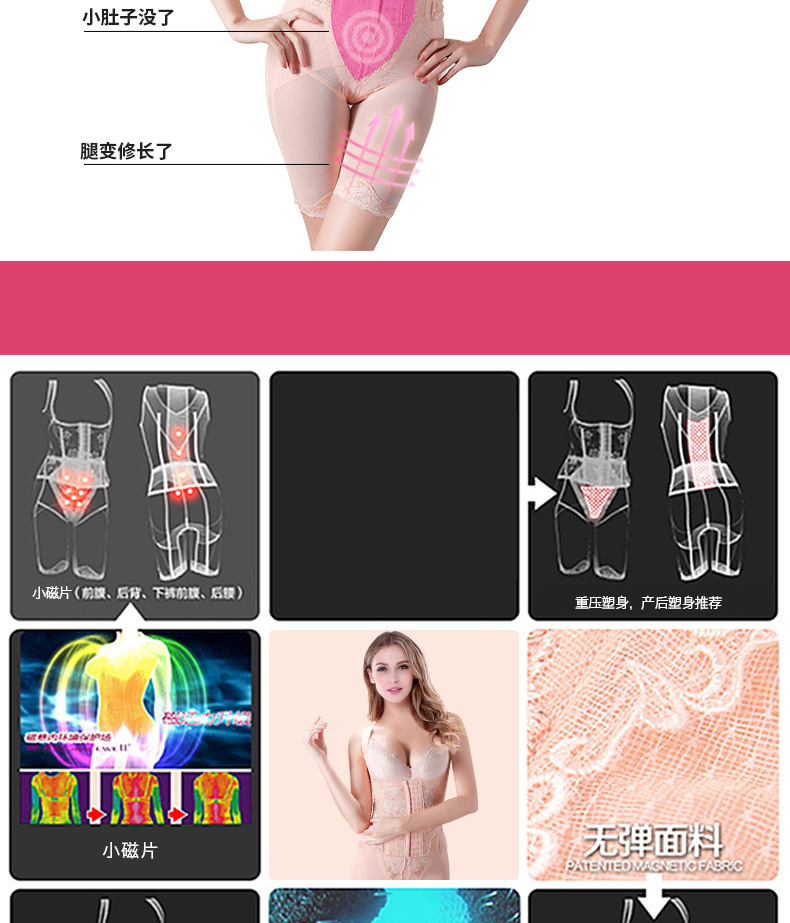 Tingmei corset chia phù hợp với áp lực nặng corset tummy hip eo eo hình dạng