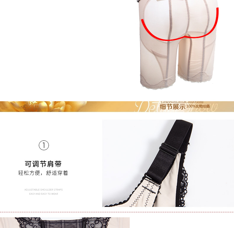 Tingmei corset xác thực phù hợp với cơ thể bụng bụng hip hỗ trợ ngực eo chia phù hợp với phụ nữ đồ lót corset áo định hình bụng