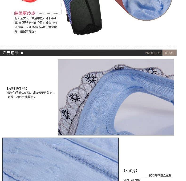 Tingmei body định hình đồ lót bụng cơ thể chia phù hợp với hông eo phụ nữ cơ thể định hình quần áo giảm béo corset áo liền thân gen bụng định hình