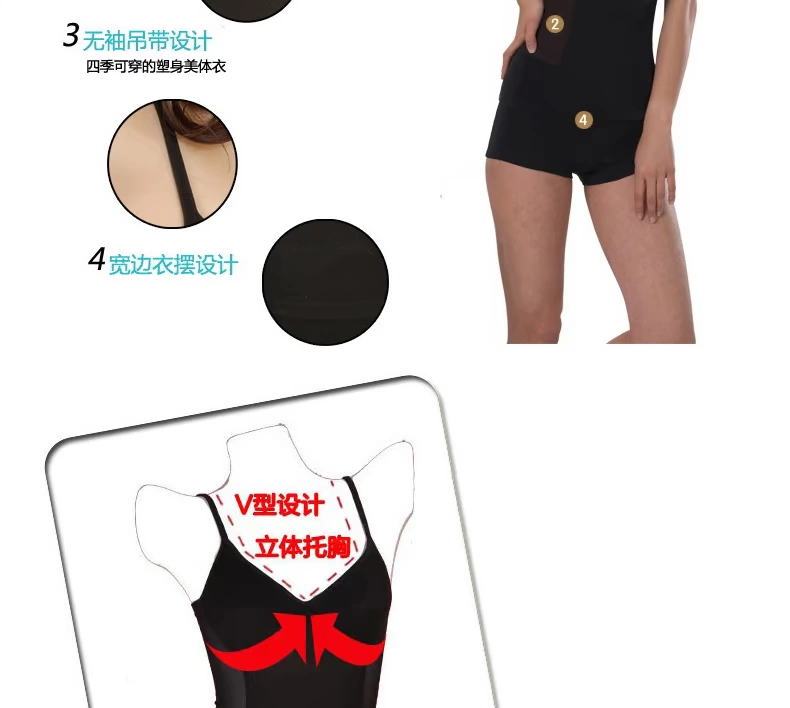 Tingmei corset chia sling áo ngực thể thao corset bụng đồ lót boxer đồ lót giảm béo áo gen định hình toàn thân