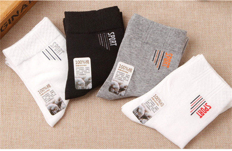 Chaussettes - collants GB1000 - Ref 776606 Image 12