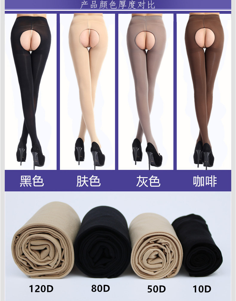 Chaussettes - collants LT5645 - Ref 777643 Image 14