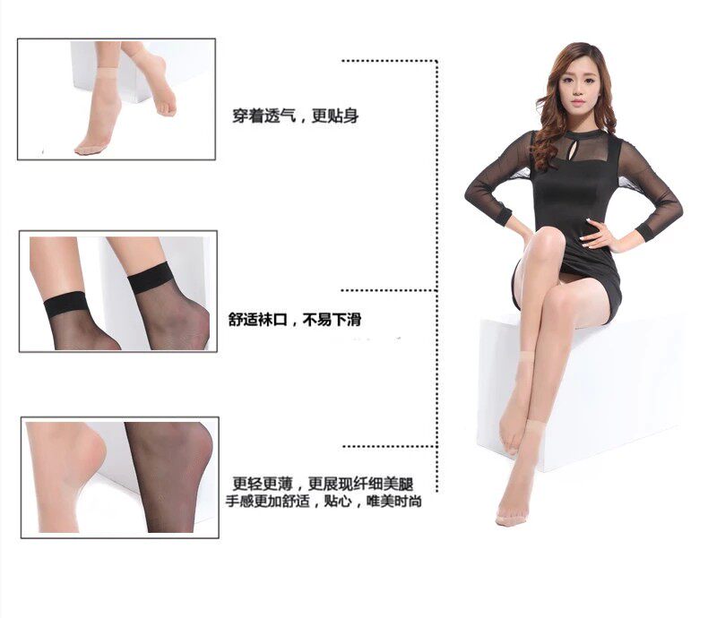 Chaussettes - collants HY021 - Ref 754918 Image 9