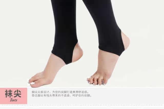 Chaussettes - collants - Ref 765018 Image 14