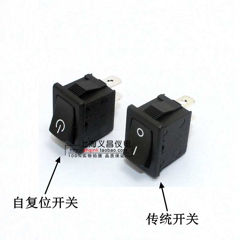 Taiwan LIGHT COUNTRY boat switch LIGHT COUNTRY RA12KKFTOF R19A-2 Self-reset switch