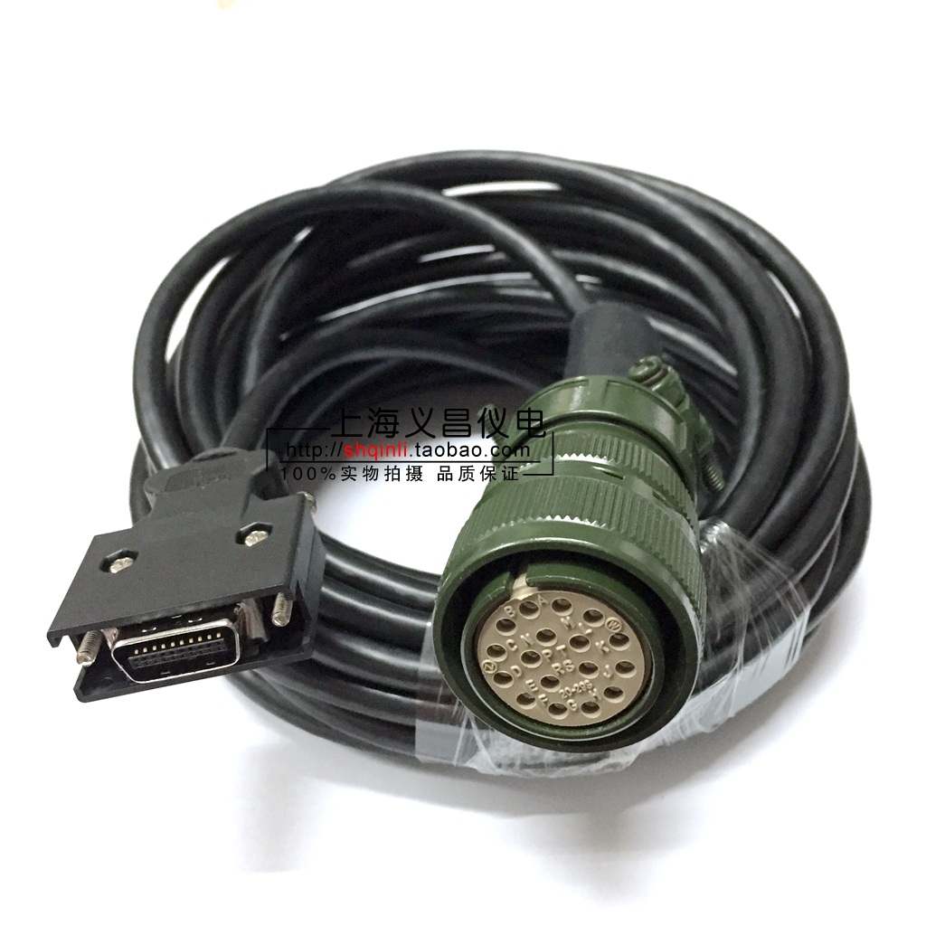 Mitsubishi MR-J2S Encoder Line MR-JHSCBL3M 5M-L High Power Encoder Signal Feedback Line