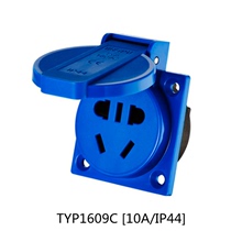 Industrial outdoor waterproof socket two-plug three-insert five-hole panel concealed socket TYP1609C 1609B 10A