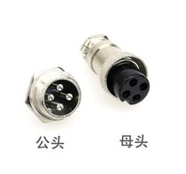 Aviation plug GX16-4 core round screw type aviation connector 16mm