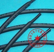 High quality wire heat shrinkable tube High shrinkage DIY flame retardant insulation 5mm black