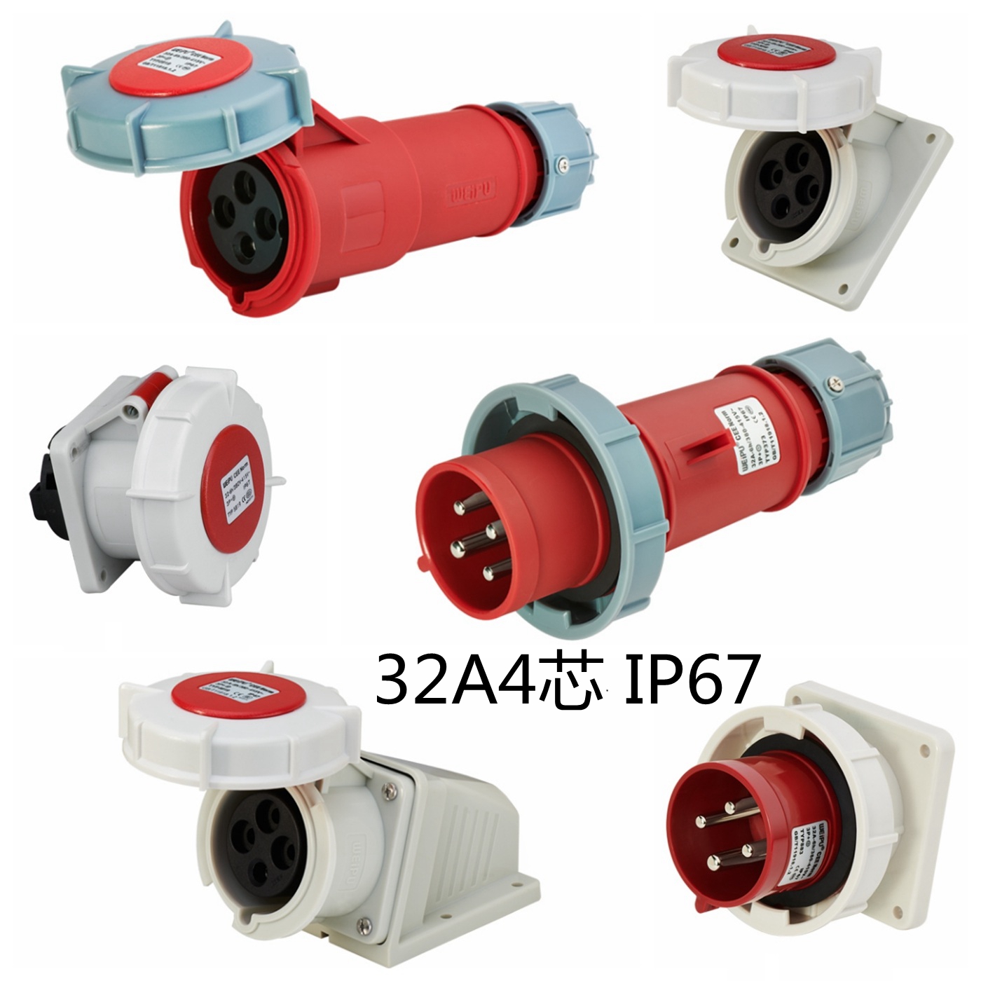 weipu Weipu Industrial Plug socket TYP373 3819 2819 5819 32A4 Core IP67