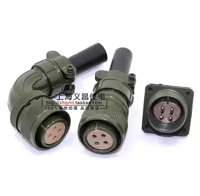 Mitsubishi MR-PWCNS4 US standard plug 18-10S 4-core high-power servo motor power connector