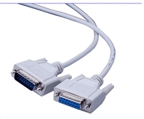 DB15 two rows of 15-core pin turn-hole male-turn-pin-pin-turn-pin-to-go Male-wire serial connection cable