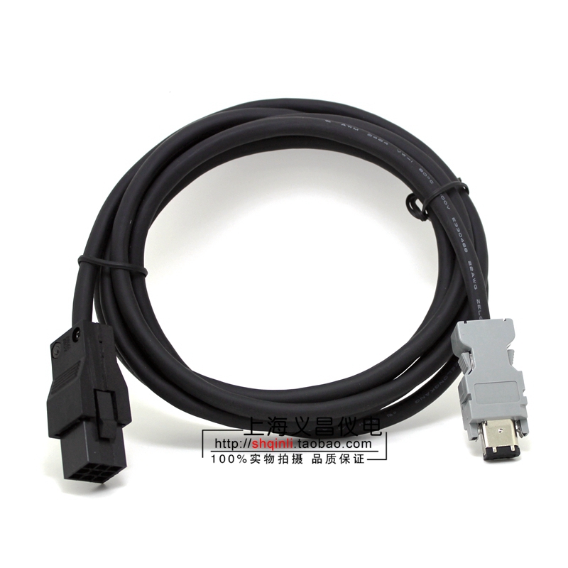 Panasonic A6 servo motor encoder cable A6 encoder cable MFECA0030 50EAD signal cable