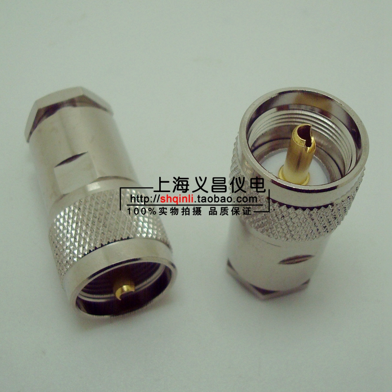 RF connector SL16-J 50-3-5-7-9-12 Rough needle M head head mounted intercom joint