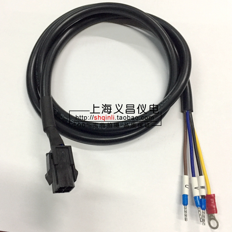 Bench Dada B2 A2 servo motor power cord AB Small power power line ASDBCAPW0203 05