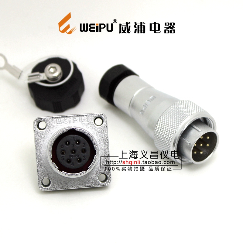 weipu Weipu Aviation Plug WF16-2 Core 3 Core 4 Core 5 Core 7 Core 9 Core 10 Core Waterproof TA Z