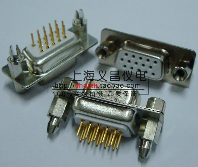 HDP15M 3-row 15-core White Glue Rivet Pins Male Base VGA Socket Pinhole