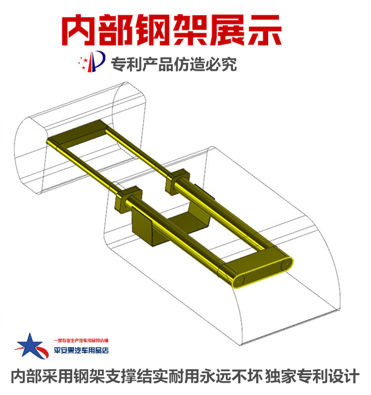 Phụ kiện xe tay vịn hộp pad chiều cao phổ loại đa chức năng tay vịn trung tâm cầm tay hộp tăng hỗ trợ khuỷu tay - Ô tô nội thất Accesseries nệm lót ghế xe hơi