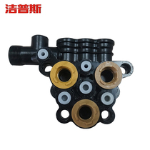 Jipes F2 high pressure washer pump cover Assembly F2 pump head accessories F8 outlet pump cover Assembly