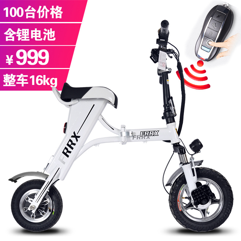 Accessories Electric bicycle accessories Lithium battery folding electric bicycle accessories Electric scooter car accessories