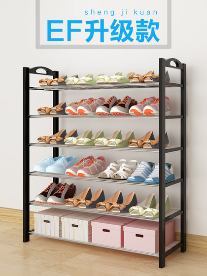 Simple shoe rack, economical dormitory shoe cabinet, household multi-layer dustproof storage artifact for small doorways, good-looking indoors