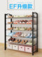 Simple shoe rack, economical dormitory shoe cabinet, household multi-layer dustproof storage artifact for small doorways, good-looking indoors