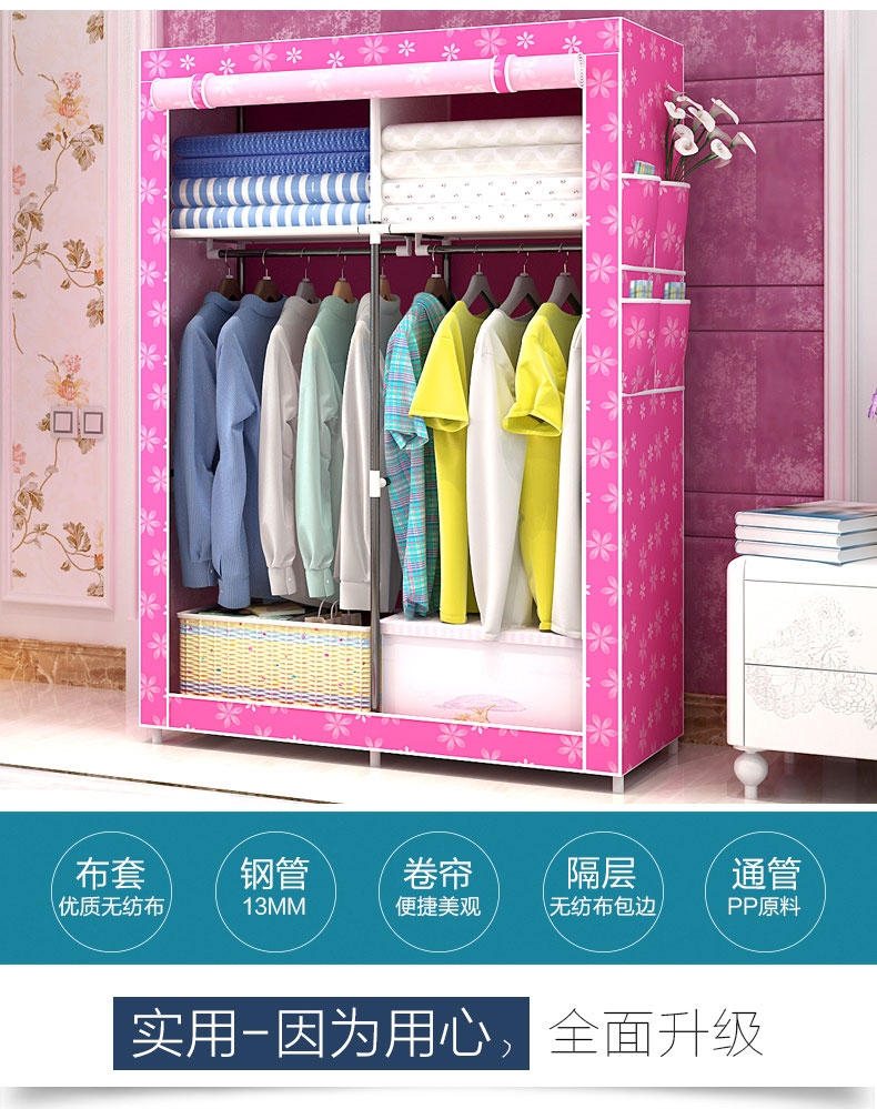 Tủ quần áo nhỏ Vải đơn giản Tủ quần áo Lắp ráp Kệ sắt Đơn thép không gỉ Lắp ráp Lite Tủ quần áo Treo Tủ quần áo - Buồng tủ nhựa 3d