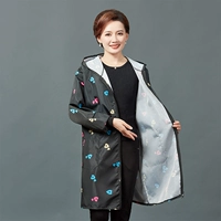 Женский стиль [Тонкий стиль молнии] № 1 цвет