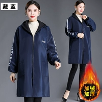 Женский стиль [Письмо на молнии и бархат] темно -синий