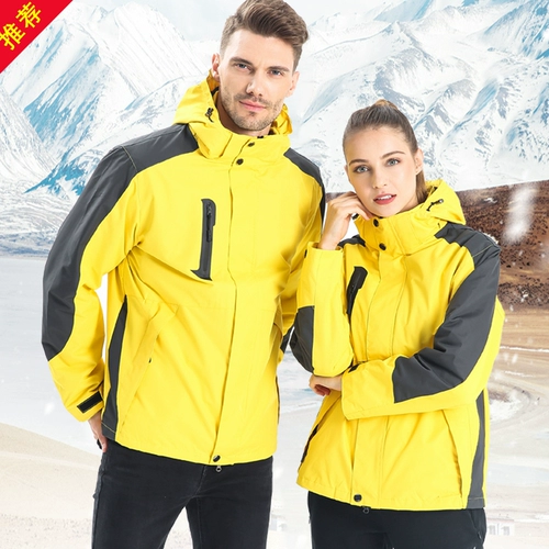 Куртка, утепленный комплект для работы, «три в одном», делается под заказ