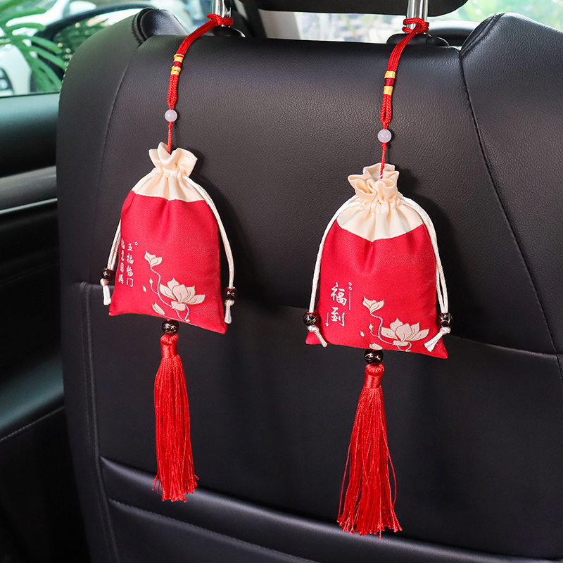Car Activated Charcoal Bag To Taste Charcoal Bag New Car Besides Formaldehyde To Smell Charcoal Bag In-car Ornament Swing Pendant Carbon Bag-Taobao