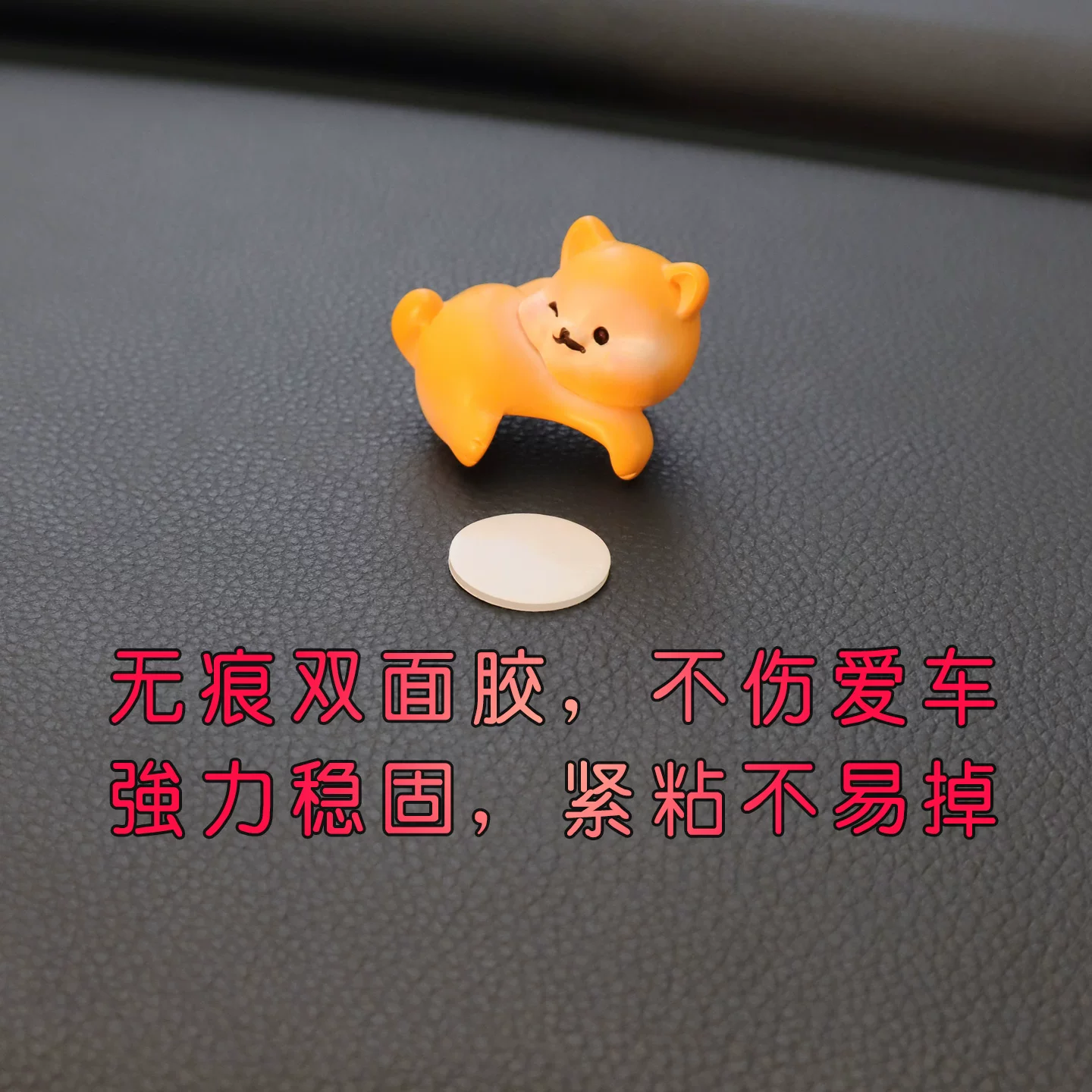 Cute decorations for office, laptop, screen, doll