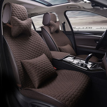 2020 new linen car cushion Mercedes-Benz c260gle350A200GLAGLC300s320 s450 seat cushion