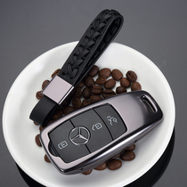 2021 key case Mercedes-Benz GLE350gle450GLC260 300L EQC400 key case high retaining buckle