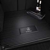 2021 car trunk mat Mercedes-Benz G-class G350 G500 G63 g550amg gls450 tail box mat