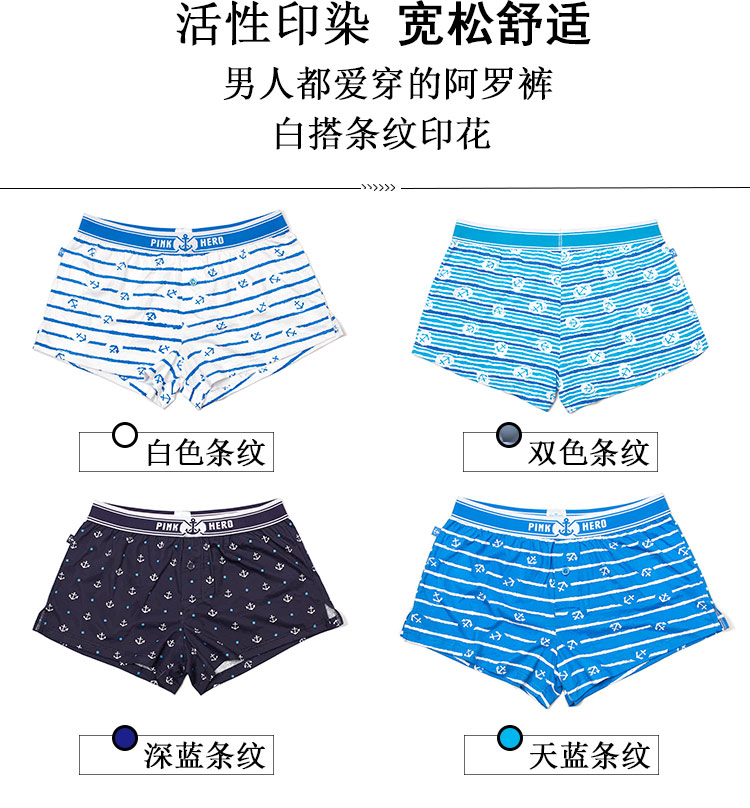 Hai tải mùa hè nam quần cotton nhà quần lỏng lẻo quần ngủ nhà quần ba quần quần quần túi hộp nữ