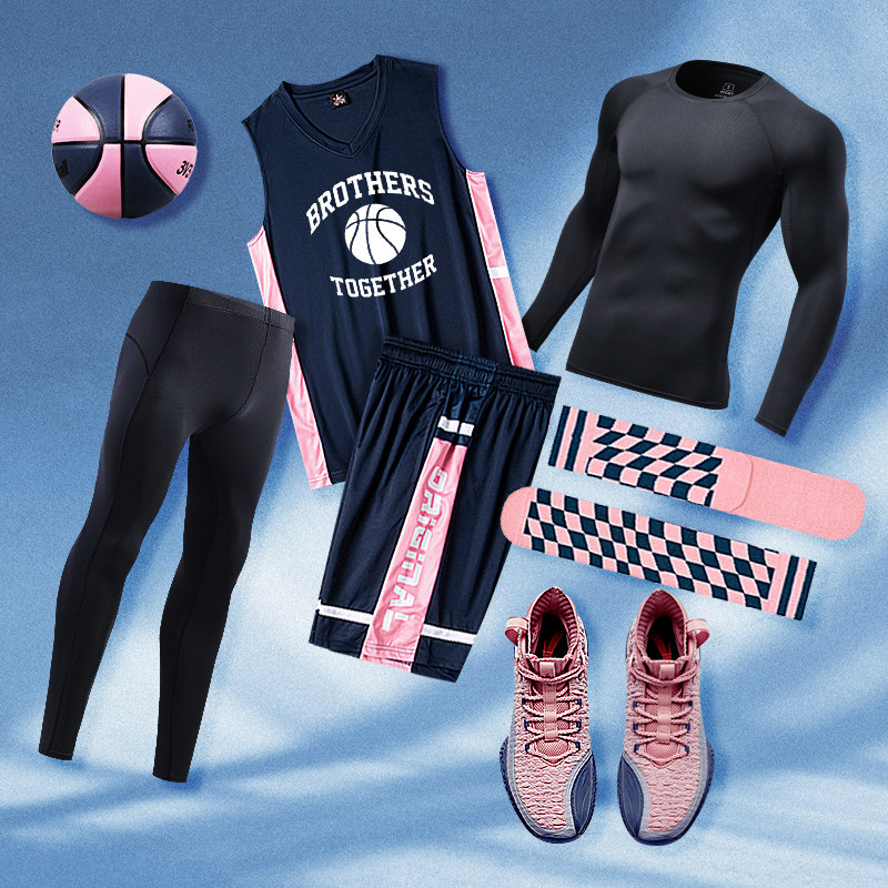 Basketball Suit Suit Men's Training Competition Autumn winter beating bottom tight team uniforms sports four sets of long sleeve jersey customised