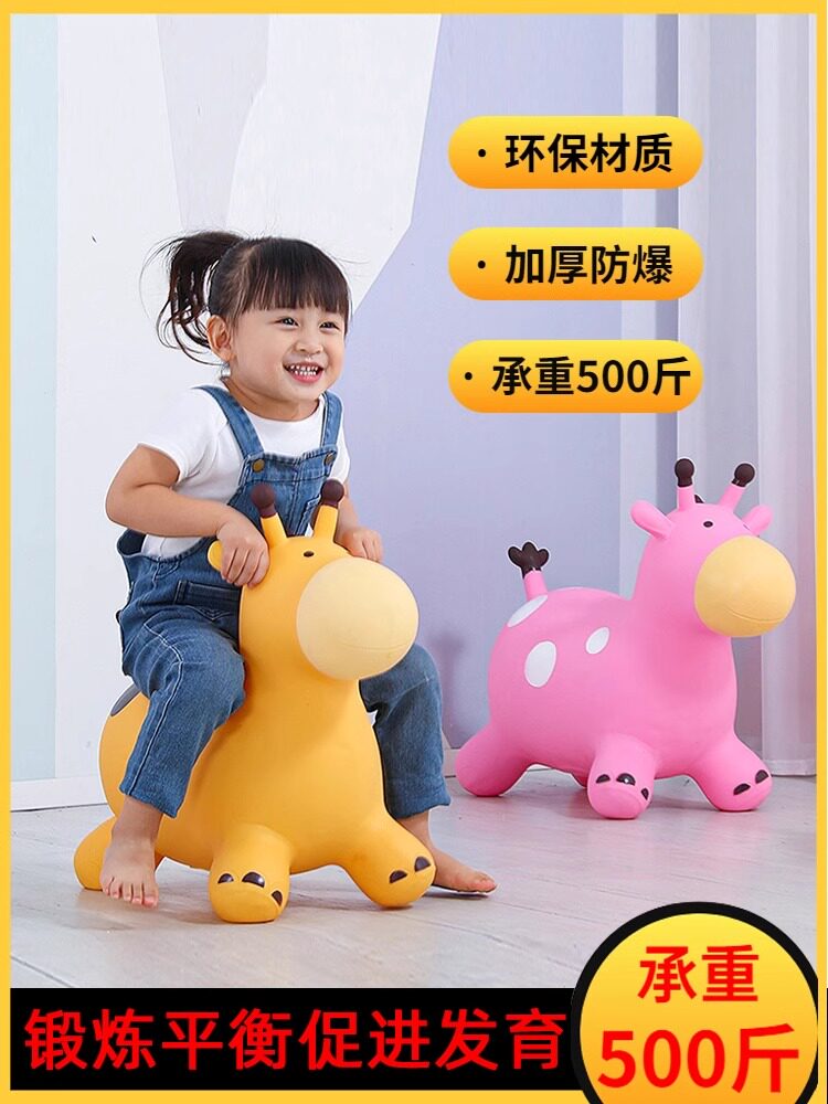 Children's puzzle toy 1 2 1 year old Little 3 baby riding a baby 4 young child Wise to develop birthday present male girl-Taobao