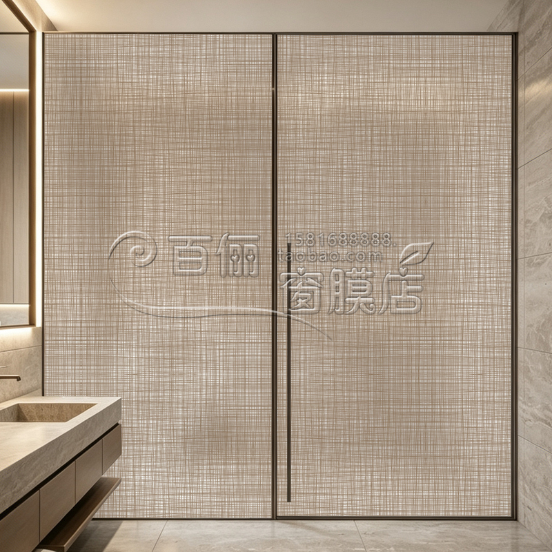 Brown Fabric Texture Frosted Sticker Translucent Opaque Bathroom Living Room Partition Window Privacy Protection Wire Glass Film