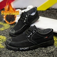 Giày cotton mùa thu đông 2018 Giày nam chạy giày thể thao Giày chống trượt Phiên bản Hàn Quốc của giày vải Bắc Kinh cũ giày the thao nam giá rẻ