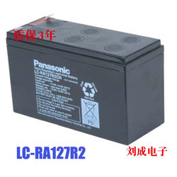 파나소닉 LC-RA127R2 납산 유지 관리가 필요 없는 밸브 조절 배터리 정품 정품