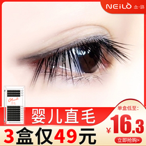 Grafted eyelashes baby straight hair 0 1 thick single false eyelashes soft men and women Fashion natural straight hair mixed