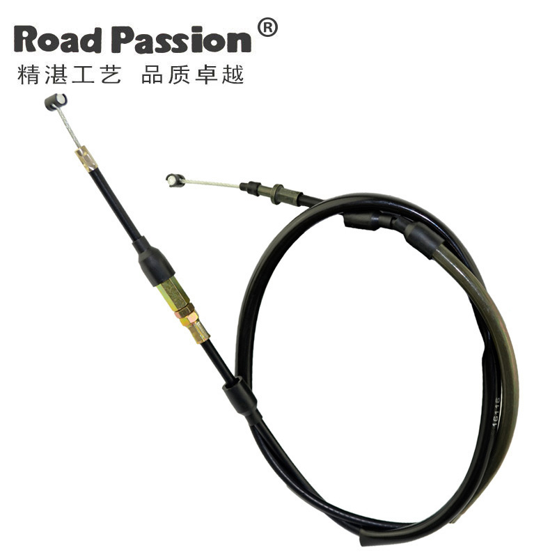 Motorcycle accessories suitable for Kawasaki KX250 KXF250 KX250F clutch line Clutch line 05-18