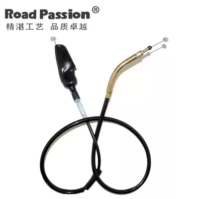 Adapted to Suzuki DRZ400 DR-Z400 high quality clutch wire clutch cable