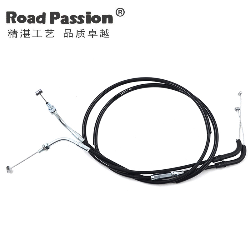 Locomotive accessories Mountain leaf XJR400 throttle line FZ400 throttle line lifting oil line back to oil line