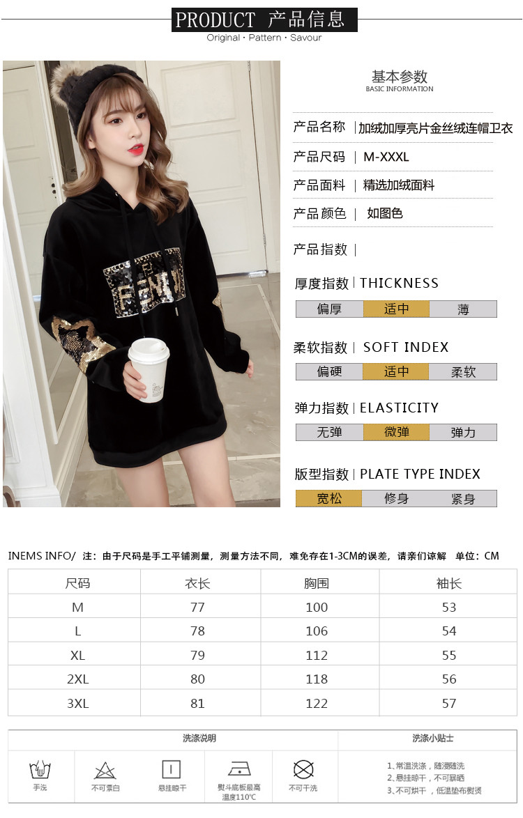 Sweatshirt femme - Ref 3215074 Image 8