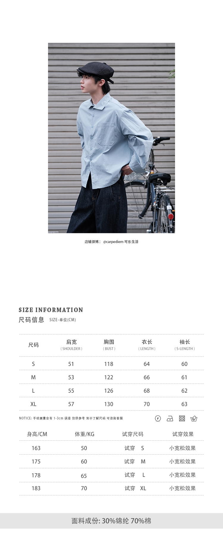  无品牌/无注册商标 