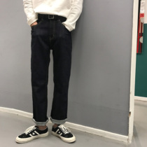  Homemade original dyeing ins with the same Ami kachi loose straight retro red ears casual denim trousers men and women