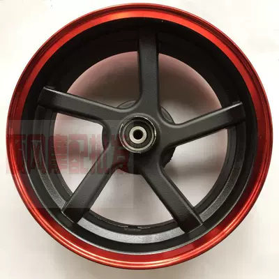 150 xe tay ga Land Rover Lynx bws10 inch Bánh xe Julong TTX120 / 130-90-10 vòng thép trước và sau mâm xe wave rsx 110 Vành xe máy